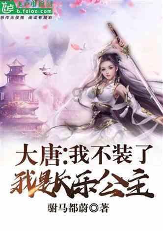 【两会关注】郎尚坤代表：延链补链强链，助力贵州新型工业化高质量发展