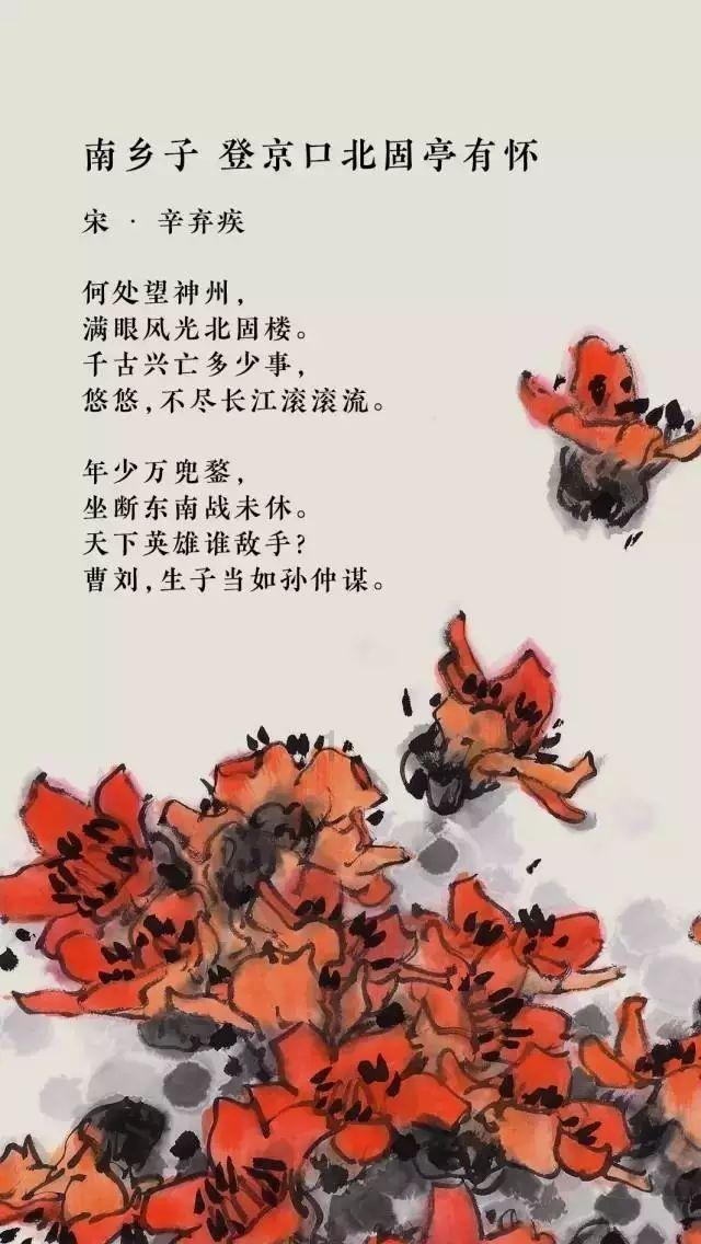 郑恺：刚开始导演说要跳舞的时候，我也是拒绝的